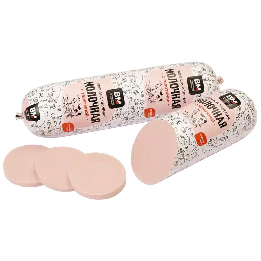 Молочная с телятиной