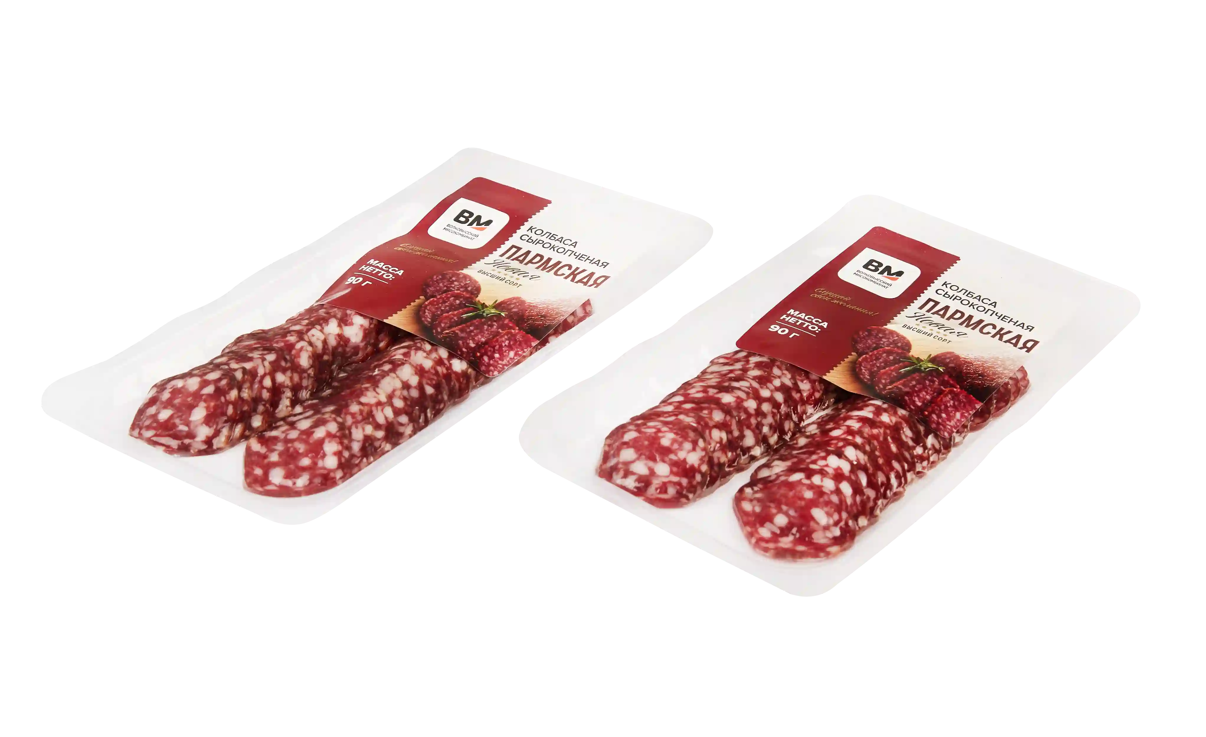 Пармская новая