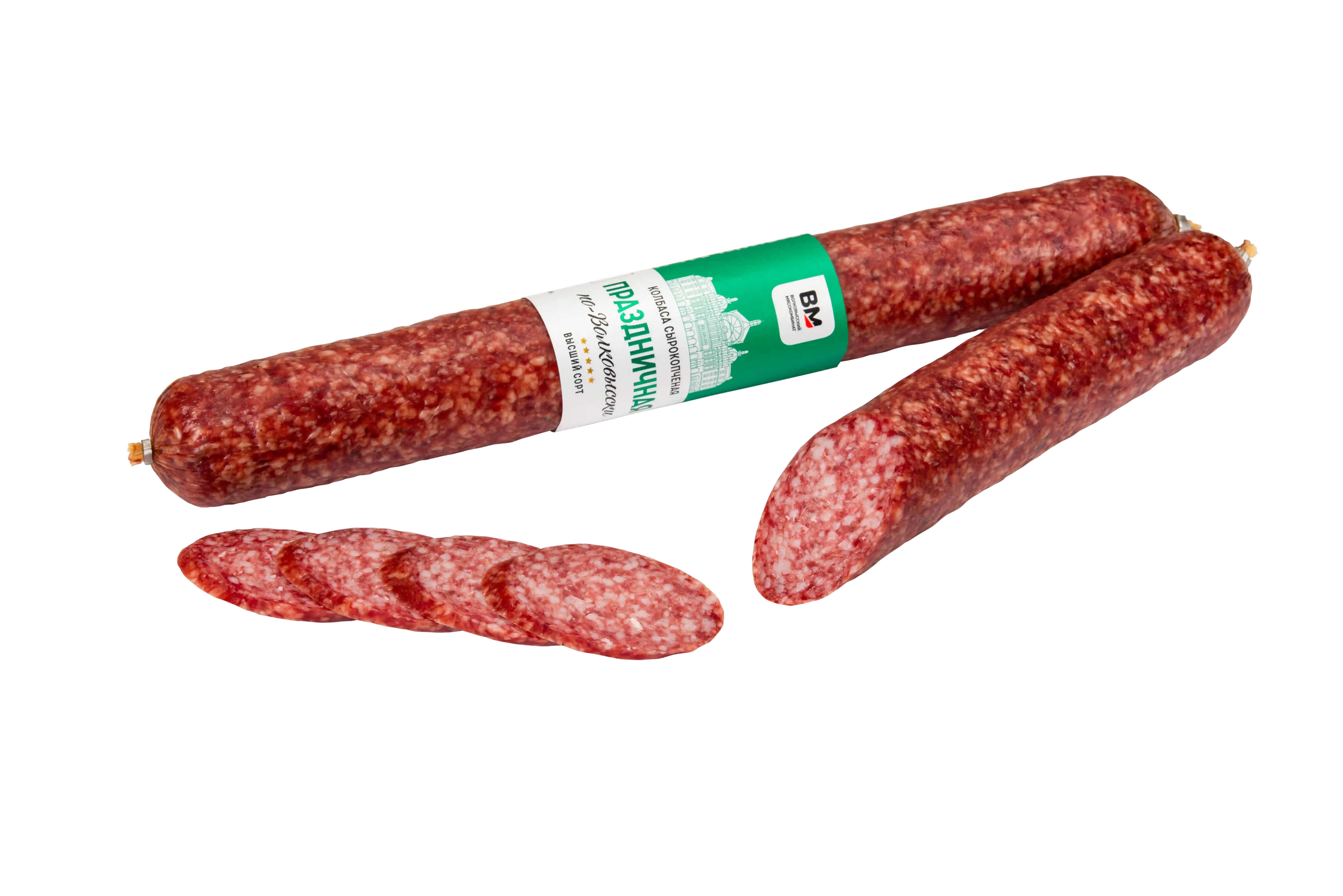 Праздничная по-Волковысски