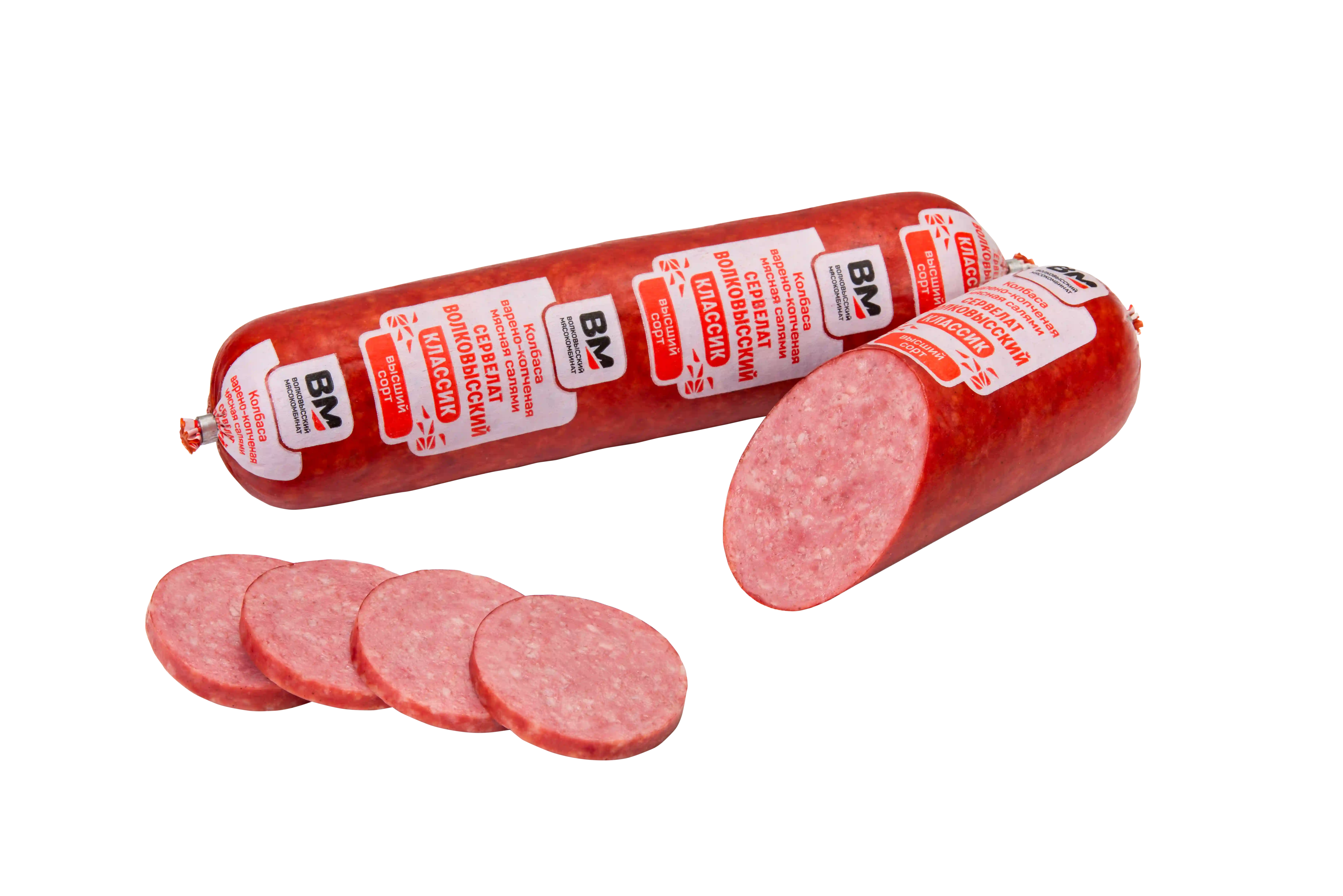 Сервелат Волковысский классик