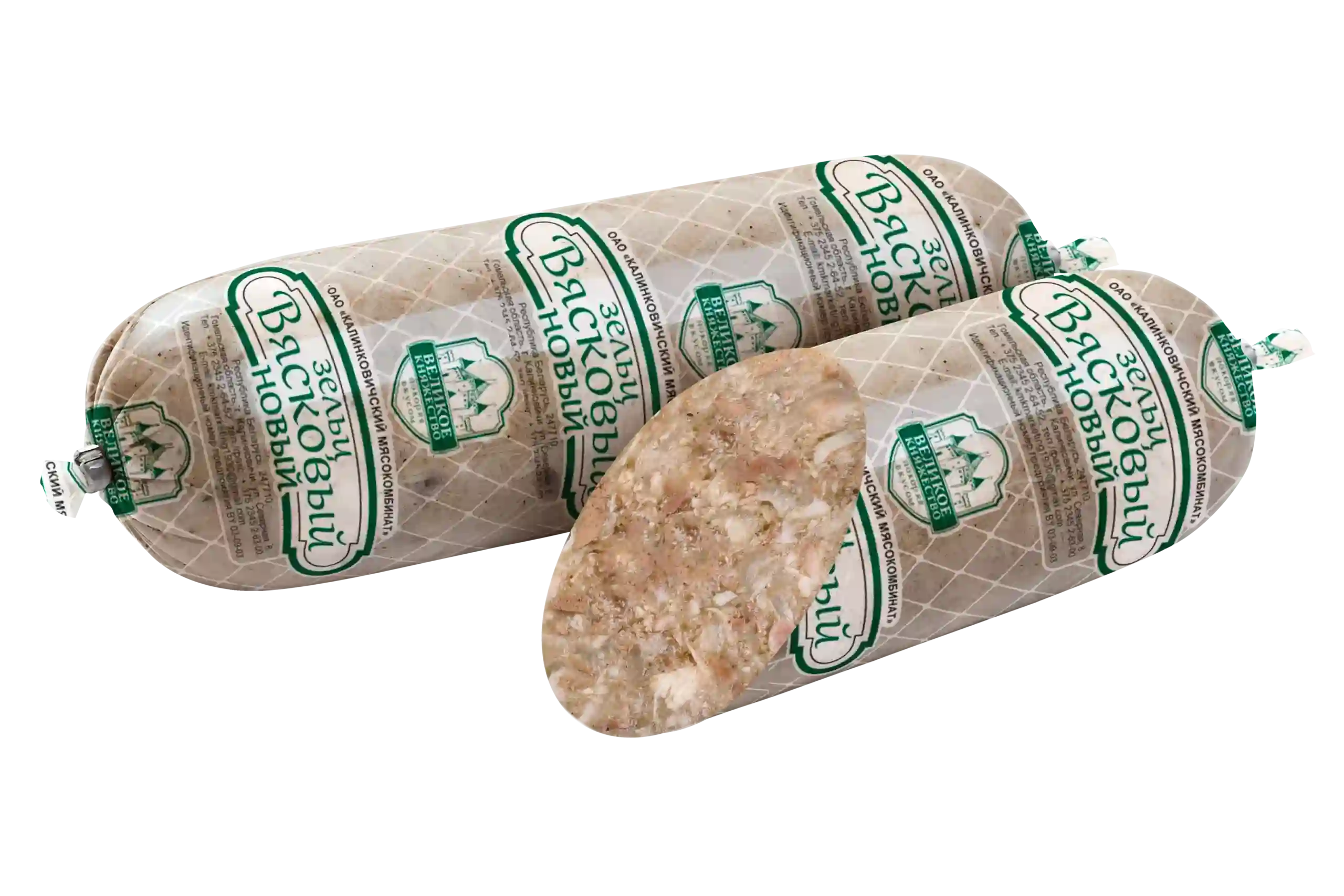 Зельц Вясковый новый